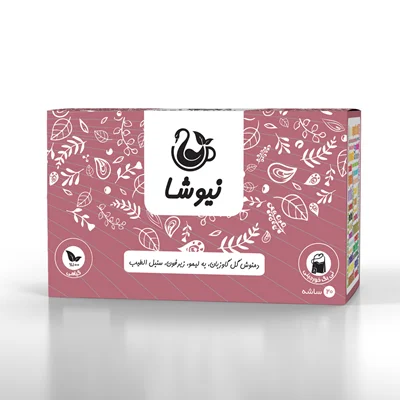 دمنوش ترکیبی زیرفون