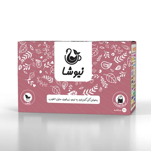 دمنوش ترکیبی زیرفون