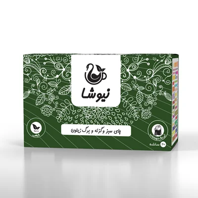 چای سبز و گزنه و برگ زیتون